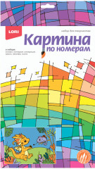 Картина по номерам «Дракоша в джунглях» - Фото 1