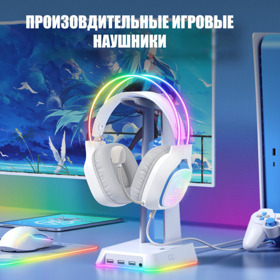 Наушники «Phantom»