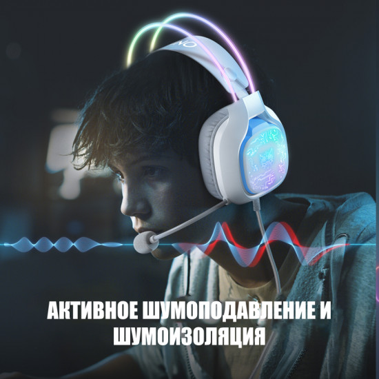 Наушники «Phantom»