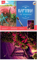 Картина по номерам «Манхеттенский мост» - Фото 1