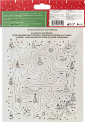 Украшение оконное «Снежная снежинка» - Фото 1