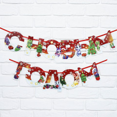 Гирлянда на ленте «С Новым годом» - Фото 2