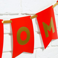 Гирлянда на ленте с тиснением «С Новым Годом!» - Фото 4