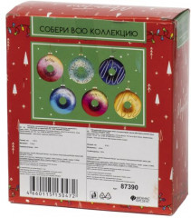 Украшение новогоднее подвесное «Пончик» - Фото 2