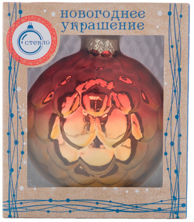Шар ёлочный «Шишка»