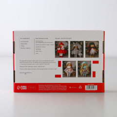 Набор для шитья «Интерьерная кукла Оливия» - Фото 2