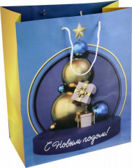 Пакет «С Новым годом!» - Фото 1