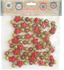 Гирлянда новогодняя - Фото 1