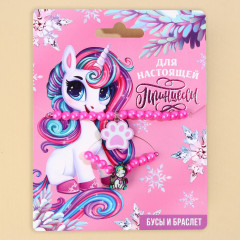 Набор бусы и браслет «Для принцессы» - Фото 2