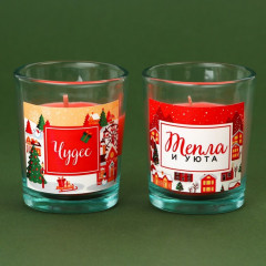 Набор свечей новогодних с аромадиффузором «Чудес, тепла и уюта» - Фото 1