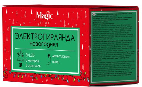 Электрогирлянда «Сияние в белом»