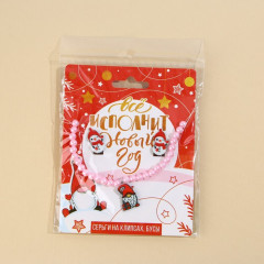 Набор серьги-клипсы и бусы «Все исполнится» - Фото 7