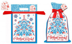 Мешочек для подарков «С Новым годом!» - Фото 1