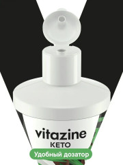 Масло кокосовое со смесью пищевых среднецепочных триглециридов "MCT oil" - Фото 3