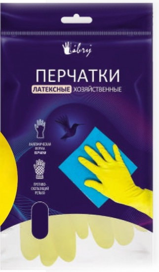 Перчатки латексные хозяйственные