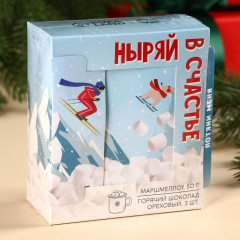 Подарочный набор «Ныряй в счастье» - Фото 2