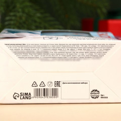 Подарочный набор «Ныряй в счастье» - Фото 3