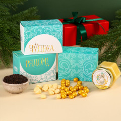 Набор подарочный «Чудеса рядом» - Фото 1