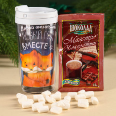 Подарочный набор «Чудес и волшебства» - Фото 2