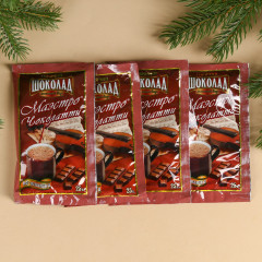 Подарочный набор «Чудес и волшебства» - Фото 6