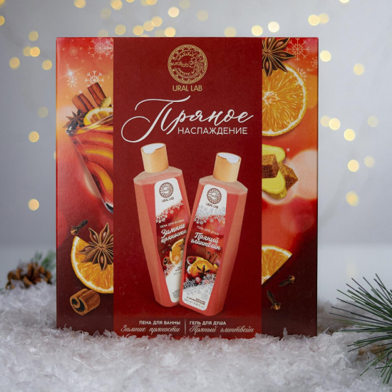 Подарочный набор «Пряное наслаждение»