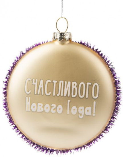 Украшение новогоднее «Единорог»