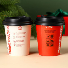 Набор подарочный «Билет в новый год» - Фото 2