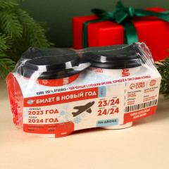 Набор подарочный «Билет в новый год» - Фото 8