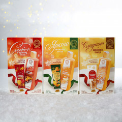 Подарочный набор «Латте-мандарин» - Фото 7