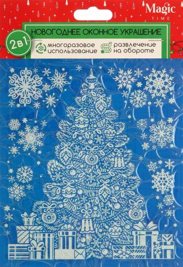 Украшение оконное «Елка»