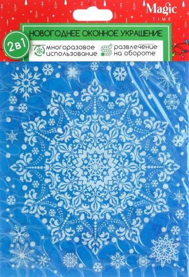 Украшение оконное «Снежинка»