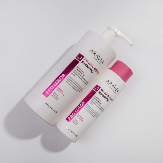 Шампунь для волос с кератином «Keratin Repair Shampo»
