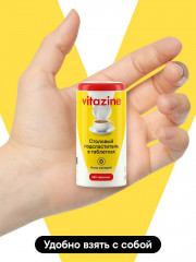 Подсластитель столовый - Фото 3