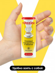 Подсластитель столовый - Фото 1