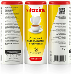 Подсластитель столовый - Фото 4