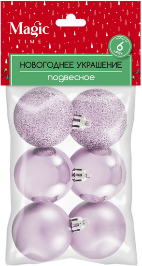 Набор шаров ёлочных