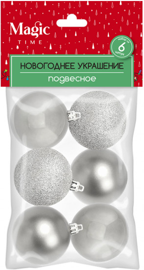 Набор шаров ёлочных