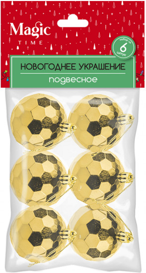 Набор шаров ёлочных