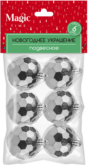 Набор шаров ёлочных
