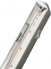 Светильник для растений - Фото 2