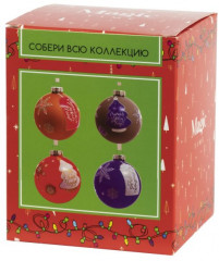 Украшение новогоднее «Пожелание» - Фото 1