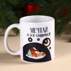 Набор подарочный «Волшебного Нового года» - Фото 2