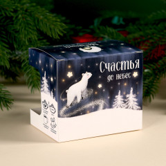 Набор подарочный «Волшебного Нового года» - Фото 5