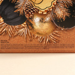 Набор подарочный «Все мечты сбудутся» - Фото 4