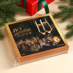 Набор подарочный «Все мечты сбудутся» - Фото 5