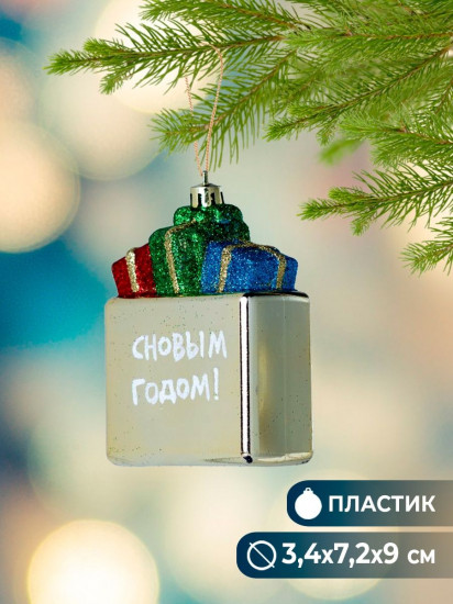 Игрушка ёлочная «Подарок в золоте»
