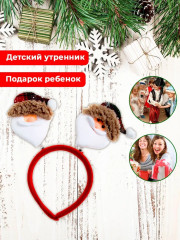Ободок новогодний «Деды морозы в шапках» - Фото 4