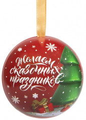 Ёлочное украшение «Шар с фантами-заданиями» - Фото 3