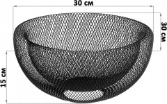 Корзина для фруктов - Фото 2