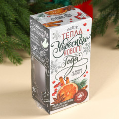 Набор подарочный для глинтвейна «Тепла» - Фото 7